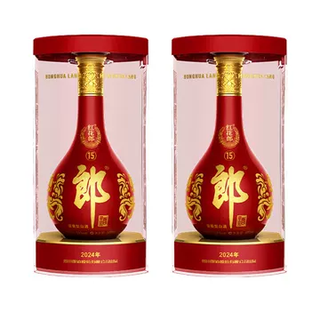 紅花郎15年 2本 53% 郎酒 白酒 中国酒 貴州茅台酒 五粮液 郎酒红花郎(15)53度500ml*6 整箱装酱香型白酒【价格图片品牌报价