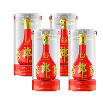 红花郎红十套装-红花郎红十套装促销价格、红花郎红十套装品牌- 淘宝