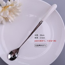 Stainless steel creative white cute handle stirring long handle spoon Personality black spoon Simple ceramic spoon small fork coffee