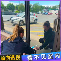 Glass film one-way perspective privacy single-sided light transmission anti-slip film sun protection heat insulation shading window anti-peep sticker