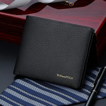 The Inreal Paul wallet Male Short Genuine Leather Slim 2022 New Bull Leather Upscale Light Lavish Wallet for Guys Gift
