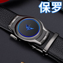 Paul Men Leather Strap Men Genuine Leather Pure Cow Leather Automatic Buckle Belt Fashion 100 Hitch Fashion Personality Young Pants Strap