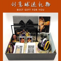 Basketball hand-run creative ornaments basketball surrounding Kobe Currie James Owen hand-held basketball bracelet gift box