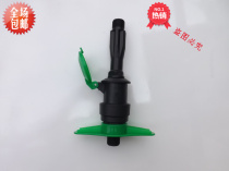 Greening quick water intake plastic temporary take 3 4 Garden water intake valve convenient body sprinkler key promotion