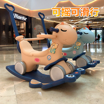 Childrens rocking horse chair Trojan dual-purpose music multi-purpose gift baby toy slippery car baby rocking horse