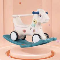 Multifunctional early education rocking horse baby toy car rocking car rocking horse 1-3 years old can play rocking chair