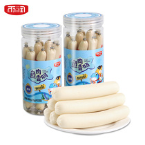 Yurun children cod fish sausage 180g * 3 canned original Cheese Healthy Nutrition baby supplement whole box