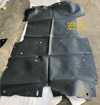 Wuling Hongguang V rear ground glue Wuling glory V Glory S Hongguang S floor glue front and rear carpet sound insulation cotton Assembly