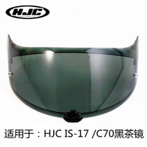  HJC accessories Venom Gold-plated Helmet lens Anti-fog RPHA11 i70 base c70 CSR3 Chin rest