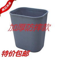 19 Withdrawal dining car closing barrel restaurant collection Bowl car garbage bin restaurant Collection car garbage u