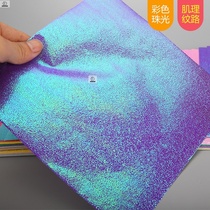 Color Pearlescent Paper Origami Material Creativity Handmade Paper Environmentally Friendly Fluorescent Folding Paper With Pattern Sparkling Origami 50 Zhang