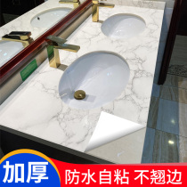 Handwashing Bench Stickers Waterproof renovated bathroom washroom washroom Wash Countertops Pool Wash washbasin Wash Basin Protective Cling Film