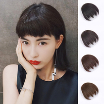 Day Department Second Yuan Dog nibbling on fake Liu Hai Female Hepburn Liu Haixiu Face invisible Invisible Web Red Brow on short hair wig piece