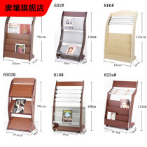 Newspaper Shelf Press Shelf Shelves Bookshelves Bookshelves Wooden Newspaper Shelf Magazine Shelf Newspaper Clips
