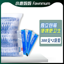  Fawn mother floss family pack Single large package Ultra-fine toothpick line portable disposable 2 bags of 600 sticks