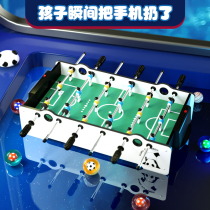 Nine Star Table Soccer Childrens Toy Table Room Billiars Table Boy Billiards Table Double Battle