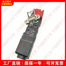 Original Omron electromagnetic mechanical safety door lock D4SL-N4AFG-N D4SL-N4DFG-N
