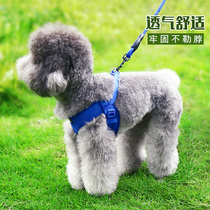 Dog traction rope vest type small dog walking dog traction rope out of chest harness anti-off teddy Bears Koki