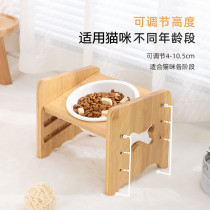Cat bowl adjustable ceramic cat bowl kitten food bowl cat bowl double bowl high foot anti-knock small dog