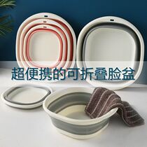 Girls go out non-essential Divine Instrumental Military Training Travel Supplies Tourism Students Party Inpatient Hotels Out of the Outdoor