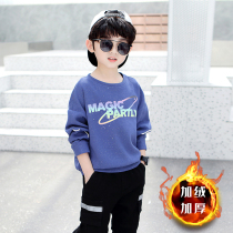 Childrens clothing boy necropolis winter 2021 new childrens gush blouses reflective Korean version of the Korean version of the spring and autumn