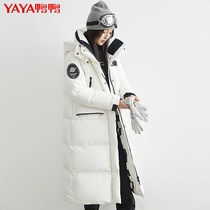 Duck 2021 New down jacket womens long knee extreme cold thickened white duck down coat winter womens