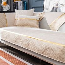 Sofa cushion Four seasons universal minimalist modern black light luxury high end solid wood cushion non-slip leather cover cloth cover