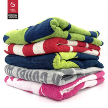 China Open China Tennis Open classic players with bath towels