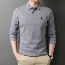 Lapel cotton long sleeve polo shirt men 2021 autumn embroidery solid color Business spring autumn T-shirt base shirt Mens