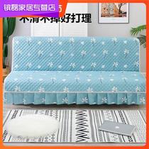 Full cover foldable sofa bed cover four seasons Universal without armrest double three-person simple small sofa cover cushion