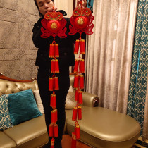  Decorative door 4-character couplet hanging creative Ox Spring Festival pendant couplet firecracker string new