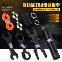 -Faucet wrench loosening multi-function socket repair tool basin basin water hose installation and removal