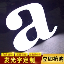 Customized mini characters aluminum borderless characters acrylic flat characters LED luminous door signs back luminous characters