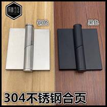 Public toilet bathroom partition hardware accessories thickened 304 stainless steel hinge automatic door closing black hinge