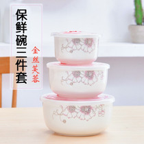 Red iron Pu ceramic fresh-keeping Bowl fresh Bowl set instant bowl microwave oven lunch box sealed with lid bento box