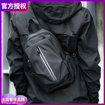 French shoulder bag men 2021 New Tide small backpack fashion shoulder bag summer chest bag casual mens bag satchel bag