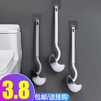 Toilet brush toilet multifunctional gap brush long handle wash gap brush gap brush gap brush blind corner brush