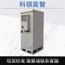 Standard outdoor integrated Cabinet waterproof lightning protection communication tower base station power constant temperature 5G custom cabinet LOGO