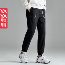 Duck Duck Mens Down Pants Male exterior wearing 2021 New fashion Thickened Warm Outdoor Sport Duck Suede Pants Tide