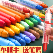 36 color dust-free chalk color bright water-soluble erasable liquid children home environmental protection baby teacher 24 color blackboard newspaper dust-free solid teaching water-based special chalk cover wet wipe