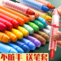 36 color dust-free chalk color bright water-soluble erasable liquid children home environmental protection baby teacher 24 color blackboard newspaper dust-free solid teaching water-based special chalk cover wet wipe