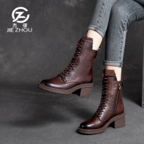 Jie sudden autumn and winter New Tube Martin boots female British leather middle waist thin retro single boots thick heel temperament short boots