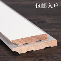 Yi Quan solid wood skirting line pure solid wood floor 8cm Long Wood Wood minimalist ground line sticking line White