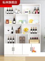 Wine Cabinet Living Room Leaning Against Wall 2022 New Light Lavish Dining Room Floor Wall Side Cabinet Modern Minimalist Style Small Family Home