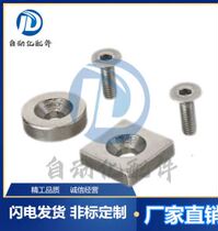 NHXCSH20-5 5 NHXCSH12-4 5 NHXCSH15-5 NHXCSH25-6 Magnet high temperature resistance