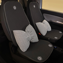 Wuling Hongguang miniev seat cover car cushion Camellia Four Seasons universal winter plush heating seat cushion women