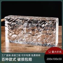 Acrylic brick glass tile transparent square solid crystal brick partition wall tile creative color bubble brick hot melt curtain