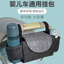 Multi-function Bag Bag Bag Bag Bag Bag Bag Bag Bag Outside Walking Walking Wall Bag
