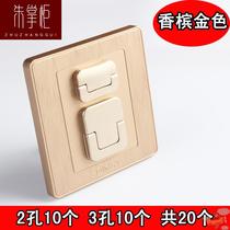 Power outlets protect baby from electric shock insulation against electric shock insulation children safety lock plug