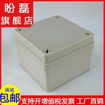 86*84*60 Waterproof junction box Outdoor plastic cable distribution box with terminal Power junction box Industrial control box